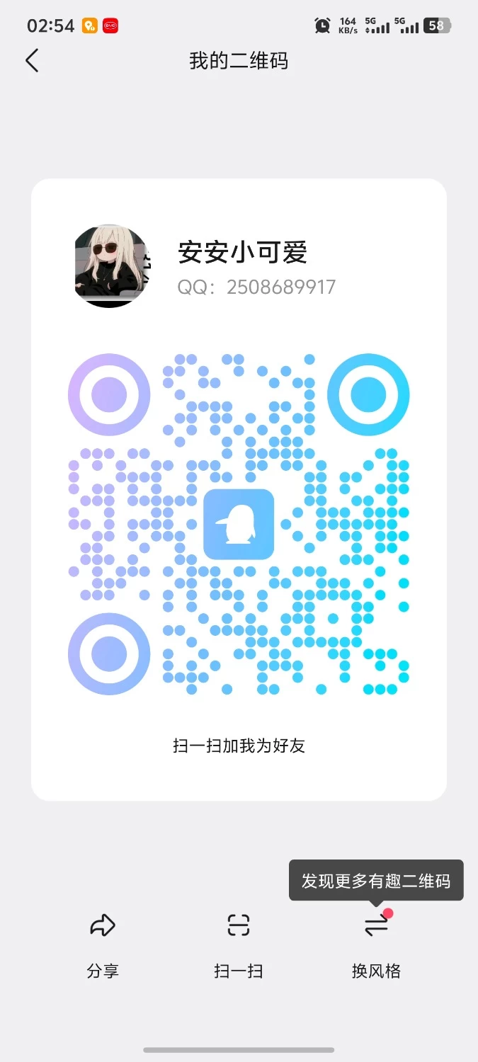 1000160087.jpg