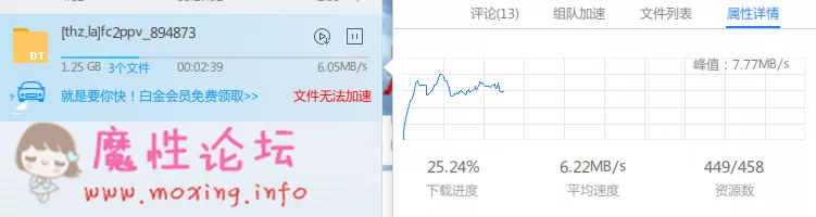 微信截图_20180828214432.png