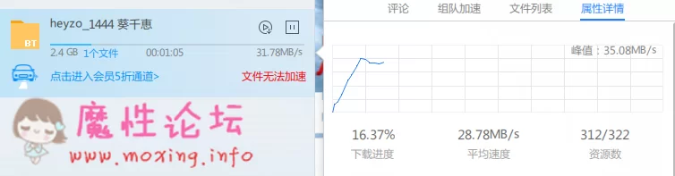 微信截图_20180828230857.png