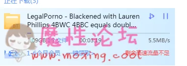 Winclip截图2018-12-26_203804.png