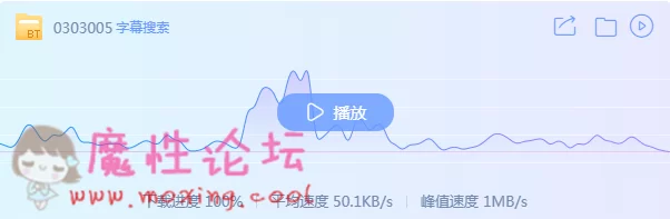 TIM截图20190307173425.png