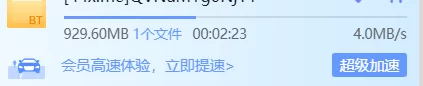 QQ图片20190402120312.png