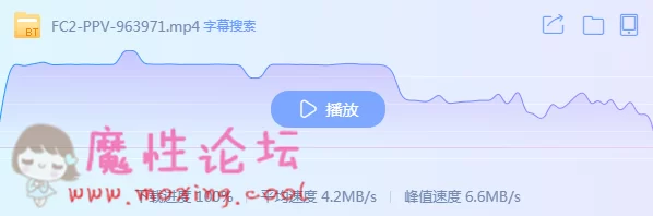 QQ截图20190527184545.png