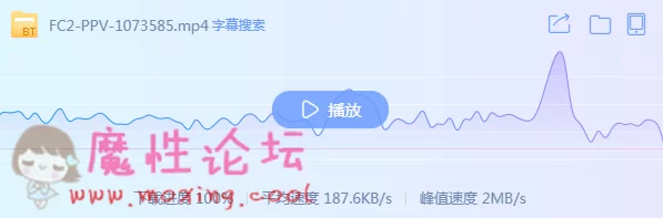 QQ截图20190608194814.png