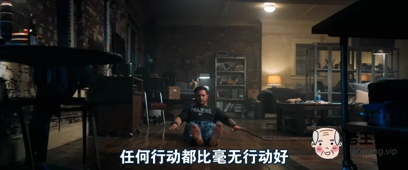 毒液：致命守护者.Venom.2018.BluRay.720p.x264.mkv_1631106191139.png