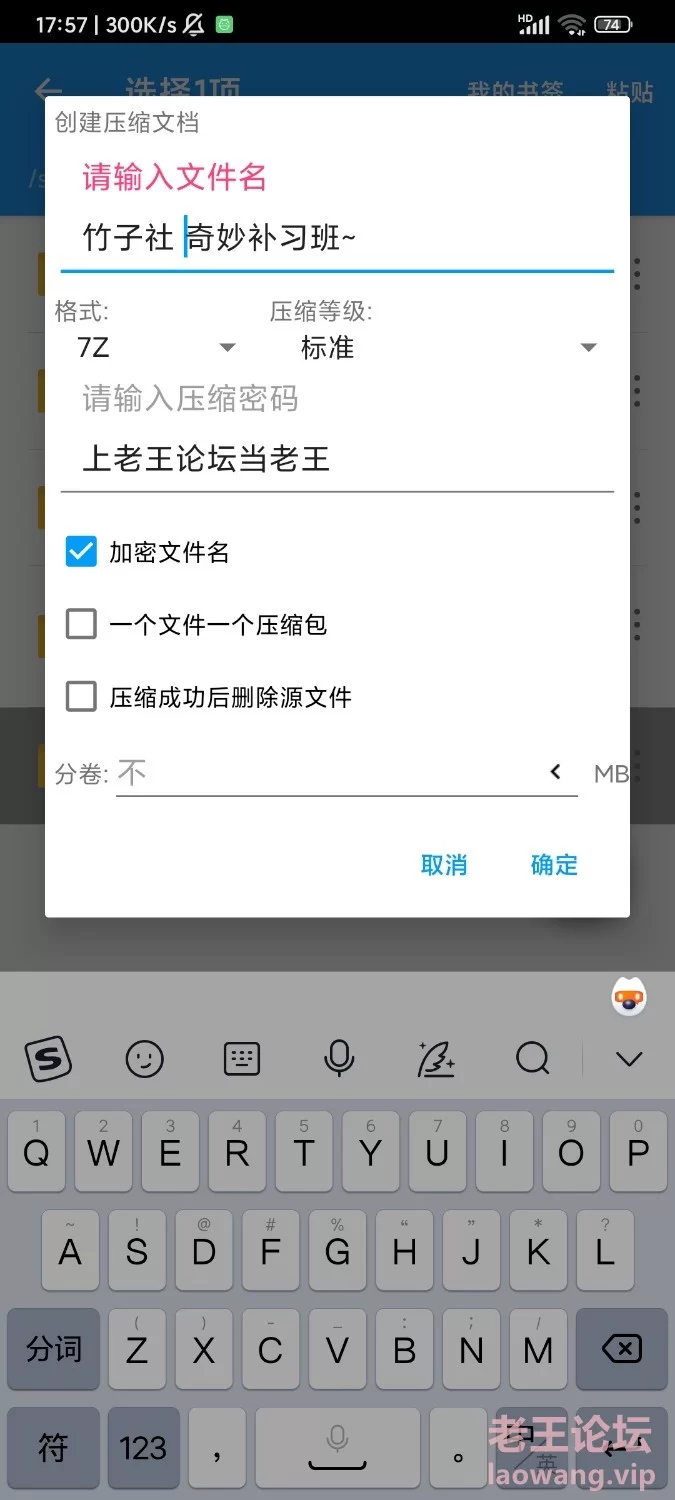 Screenshot_2022-04-27-19-01-12-628_com.miui.gallery.jpg