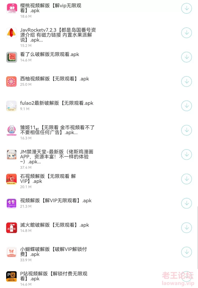 Screenshot_20221120_144230_com.tencent.mobileqq_edit_1832500418965693.jpg