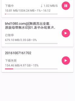 040319-889-carib THE 未公開 〜グラインドしすぎて股布[1v/0.98G][磁力]