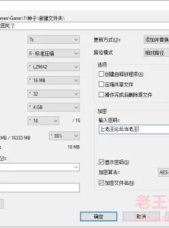 [自行打包] 【小盐不困】鲍鱼骑脸 花式舔穴 对话粗口淫荡 [45v+2.15G][百度盘]